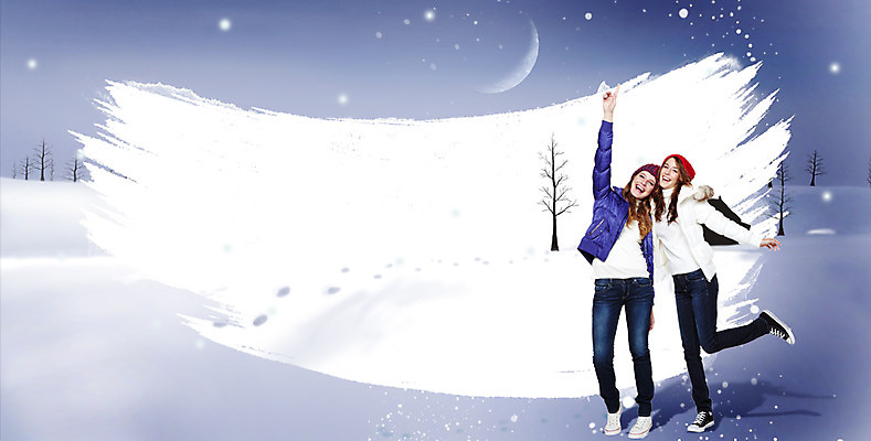 전신 PSD 서양인 외국인 나무 식물 편집이미지 배너 계절 여자 기념일 행복 크리스마스 겨울 안내 프레임 틀 서기 미소 웃음 사람 이벤트 성인 두명 눈 메시지 알림 여자만 성인여자만 성인만 이미지편집 자연요소 감정 모션 날씨 표정 인종 파일형식