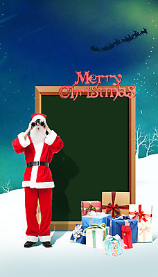 전신 PSD 나무 식물 편집이미지 계절 기념일 남자 행복 크리스마스 겨울 산타옷 안내 선물 한명 서기 사람 동양인 이벤트 성인 선물상자 산타클로스 칠판 망원경 한국인 눈 관찰 메시지 알림 관측 썰매 남자만 남자한명만 성인남자만 성인만 이미지편집 자연요소 1 옷 감정 모션 날씨 인종 상자 파일형식