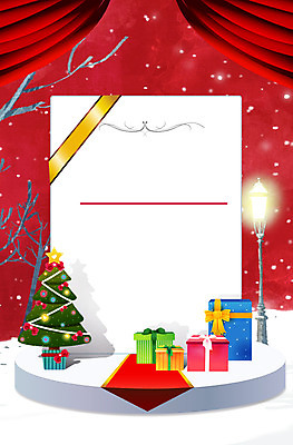 PSD 나무 식물 편집이미지 배너 계절 기념일 행복 크리스마스 겨울 가로등 조명 안내 프레임 선물 틀 이벤트 사람없음 선물상자 크리스마스트리 알림 이미지편집 공공시설 감정 상자 파일형식