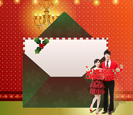전신 PSD 편집이미지 배너 커플 계절 여자 기념일 남자 행복 한쌍 크리스마스 겨울 편지봉투 조명 안내 프레임 틀 서기 미소 웃음 사람 동양인 이벤트 성인 두명 한국인 쌍 편지 알림 샹들리에 성인만 이미지편집 카드프레임 감정 관계 모션 봉투 표정 인종 파일형식