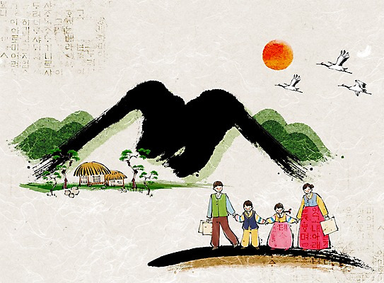 전신 PSD 나무 식물 동물 여자 명절 남자 어린이 백그라운드 일러스트 가족 조류 엄마 새해 산 주택 초가집 서기 미소 웃음 사람 소녀 소년 여러명 성인 부모 설날 태양 자녀 소나무 아빠 전통의상 한복 귀향 귀성길 귀향길 국내일러스트 자연요소 한국전통 전통 기념일 길 다수 관계 모션 한옥 표정 건물 파일형식