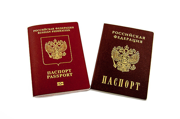 포토 JPG 해외이미지 여행 사람 사람없음 빨간색 자유 흰색 오브젝트 서비스 사인 문서 보안 러시아 여권 신분 법 독수리 과제 우표 시민 휘장 고립 러시아인 모스크바 방법 전국 정부 제어 이민 세관 해외202004 해외포토 서양인 유럽 컬러 이동 컨셉 조류 안전 국민 파일형식 관세청 이미지허브