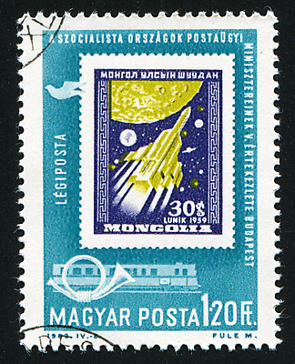 포토 JPG 해외이미지 별 과학 교통시설 봉투 사람없음 우주 행성 로켓 탐험 수확 골동품 메시지 역사 미사일 물개 편지 우주선 속도 시작 복고 엽서 연료 우표 헝가리 옛날 해외202004 해외포토 자연요소 교통 농업 포유류 바다동물 시설 동유럽 파일형식 이미지허브