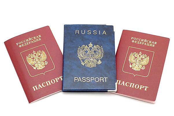 포토 JPG 해외이미지 종이 여행 사람없음 여행객 문서 보안 여권 신분 페이지 우표 러시아인 전국 정부 증명서 이민 해외202004 해외포토 서양인 이동 안전 사람 파일형식 이미지허브