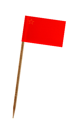 포토 JPG 해외이미지 전통 디자인 종이 문화 사람없음 목재 장식 흰색 깃발 칵테일 막대기 선택 치아 심볼 이쑤시개 애국심 고립 신분증 정치 해외202004 해외포토 나무 컬러 컨셉 재료 주류 소화기관 증명서 파일형식 이미지허브