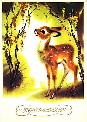 포토 JPG 해외이미지 일러스트 미술 사람없음 글로벌 골동품 인사 신용카드 그리기 역사 재산 수집 그림 복고 특별함 해외202004 해외포토 컨셉 모션 문화예술 금융 예절 파일형식 이미지허브