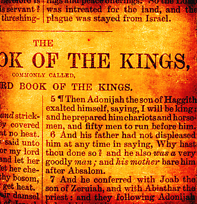 포토 JPG 해외이미지 영어 기독교 종교 십자가 노래 텍스트 부활절 새로움 사람없음 책 단어 스터디 교회 믿음 성경 골동품 기도 오픈 예수 성자 닫기 축복 인쇄 왕 읽기 통로 증거 페이지 신성 묵주 복음 신앙심 옛날 해외202004 해외포토 문자 기념일 감정 음악 컨셉 종교용품 종교건축 모션 건물 학습 신_종교 파일형식 이미지허브