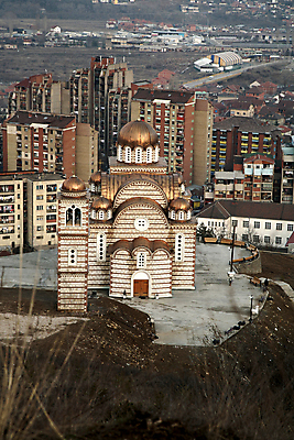 포토 JPG 해외이미지 전통 종교 여행 건축양식 산 파노라마 동양인 사람없음 건물 교회 탑 일몰 블록 종 도시 역사 황금 중앙 모스크 전쟁 종탑 천연기념물 세르비아 스타일 해외202004 해외포토 건축물 건축 종교건축 촬영기법 인종 노을 이슬람교 파일형식 이미지허브