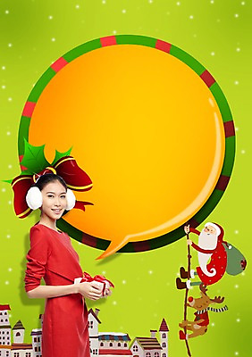 PSD 외국인 편집이미지 계절 여자 기념일 말풍선 크리스마스 겨울 안내 주택 프레임 선물 틀 한명 서기 미소 웃음 사람 이벤트 상반신 20대 성인 건물 선물상자 산타클로스 루돌프 눈 알림 눈내림 여자만 여자한명만 성인여자만 청년만 청년여자만 성인한명만 청년여자한명만 성인여자한명만 성인만 이미지편집 자연요소 1 건축물 모션 날씨 사슴 눈_날씨 표정 인종 청년 상자 파일형식