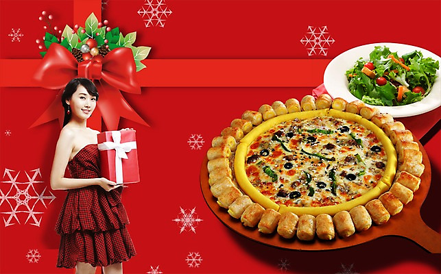 PSD 편집이미지 계절 여자 기념일 음식 크리스마스 겨울 채소 피자 서양음식 크리스마스선물 선물 한명 서기 미소 웃음 사람 이벤트 20대 성인 선물상자 샐러드 한국인 눈 눈송이 바이트피자 여자만 여자한명만 성인여자만 청년만 청년여자만 성인한명만 청년여자한명만 성인여자한명만 성인만 이미지편집 자연요소 1 모션 날씨 패스트푸드 눈_날씨 표정 동양인 청년 상자 파일형식