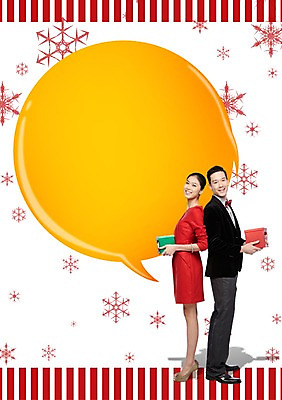 전신 PSD 외국인 편집이미지 배너 커플 계절 여자 기념일 남자 한쌍 말풍선 크리스마스 겨울 안내 프레임 크리스마스선물 선물 틀 서기 미소 웃음 사람 이벤트 20대 성인 두명 선물상자 눈 쌍 눈송이 알림 청년만 성인만 이미지편집 자연요소 관계 모션 날씨 눈_날씨 표정 인종 청년 상자 파일형식