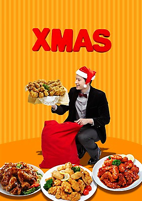 전신 PSD 외국인 편집이미지 계절 여자 기념일 남자 크리스마스 겨울 한명 미소 웃음 사람 앉기 이벤트 20대 성인 치킨 프라이드치킨 양념치킨 닭고기 닭 보따리 청년만 성인만 이미지편집 1 모션 조류 표정 육류 인종 청년 닭고기요리 파일형식