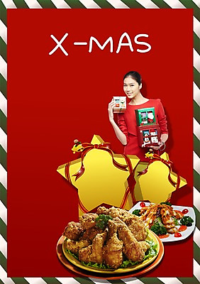PSD 외국인 편집이미지 계절 여자 기념일 별 크리스마스 겨울 선물 한명 서기 미소 웃음 사람 이벤트 상반신 20대 성인 선물상자 치킨 프라이드치킨 닭고기 닭 여자만 여자한명만 성인여자만 청년만 청년여자만 성인한명만 청년여자한명만 성인여자한명만 성인만 이미지편집 자연요소 1 모션 조류 표정 육류 인종 청년 상자 닭고기요리 파일형식