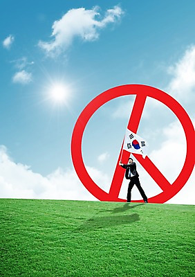 전신 PSD 식물 구름 편집 편집이미지 남자 캠페인 백그라운드 하늘 한명 서기 미소 웃음 사람 잔디 초원 성인 도장 태양 한국인 깃발 풀 사회 국기 태극기 투표 선거 민주주의 사회이슈 전단 남자만 남자한명만 성인남자만 성인만 이미지편집 자연요소 1 컨셉 모션 표정 동양인 홍보물 공동체 파일형식