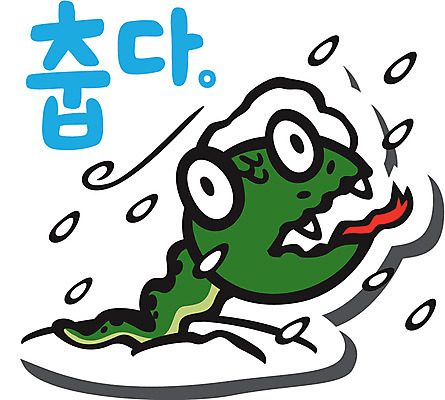 동물 캐릭터 계절 동물캐릭터 스티커 겨울 일러스트 파충류 사람없음 추위 눈 뱀띠 뱀 뱀캐릭터 계사년 눈내림 일러캐릭터 AI파일 자연요소 날씨 눈_날씨 십이지신 2013년 파일형식 벡터