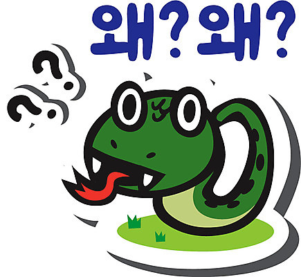 동물 캐릭터 동물캐릭터 스티커 일러스트 파충류 사람없음 뱀띠 뱀 호기심 뱀캐릭터 계사년 일러캐릭터 AI파일 감정 컨셉 십이지신 2013년 파일형식 벡터