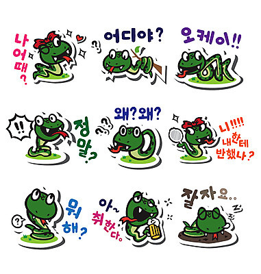 동물 캐릭터 동물캐릭터 스티커 술잔 일러스트 파충류 잔 주류 사람없음 컵 세트 거울 잠 뱀띠 뱀 수면 OK 음주 호기심 손거울 긍정 뱀캐릭터 계사년 일러캐릭터 AI파일 식기 감정 음료 컨셉 손짓 물 십이지신 2013년 파일형식 벡터