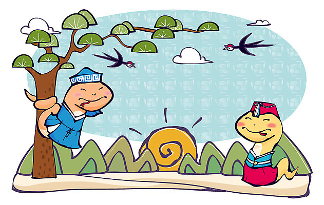 나무 식물 동물 구름 캐릭터 동물캐릭터 일러스트 파충류 조류 전통캐릭터 새해 산 사람없음 태양 십이지신 뱀띠 뱀 전통의상 한복 신년캐릭터 뱀캐릭터 계사년 2013년 일러캐릭터 AI파일 자연요소 한국전통 전통 연도 파일형식 벡터