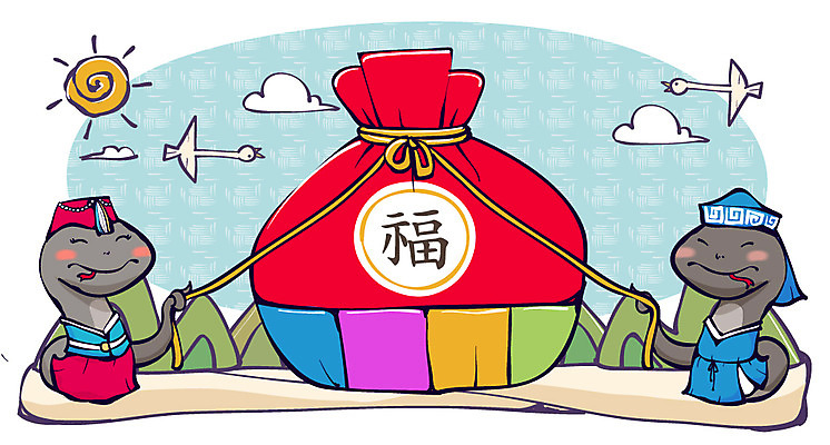 동물 구름 캐릭터 동물캐릭터 일러스트 파충류 조류 전통캐릭터 새해 산 복주머니 사람없음 태양 한자 십이지신 뱀띠 뱀 전통의상 한복 신년캐릭터 뱀캐릭터 계사년 2013년 일러캐릭터 AI파일 자연요소 문자 한국전통 전통 전통소품 연도 파일형식 벡터