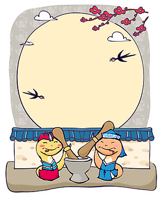 나무 식물 동물 구름 캐릭터 동물캐릭터 일러스트 파충류 조류 전통캐릭터 새해 기와 사람없음 담장 보름달 달 십이지신 뱀띠 뱀 전통의상 한복 신년캐릭터 절구 뱀캐릭터 계사년 2013년 방아 떡방아 일러캐릭터 AI파일 자연요소 한국전통 전통 도구 연도 파일형식 벡터