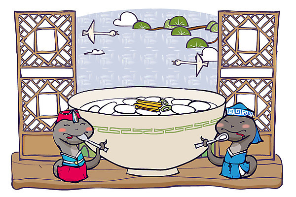 나무 식물 동물 구름 캐릭터 명절 한식 음식 동물캐릭터 일러스트 파충류 조류 전통캐릭터 새해 수저 사람없음 문 숟가락 전통음식 십이지신 뱀띠 뱀 전통의상 한복 신년캐릭터 떡국 뱀캐릭터 계사년 2013년 일러캐릭터 AI파일 자연요소 한국전통 전통 식기 기념일 연도 파일형식 벡터