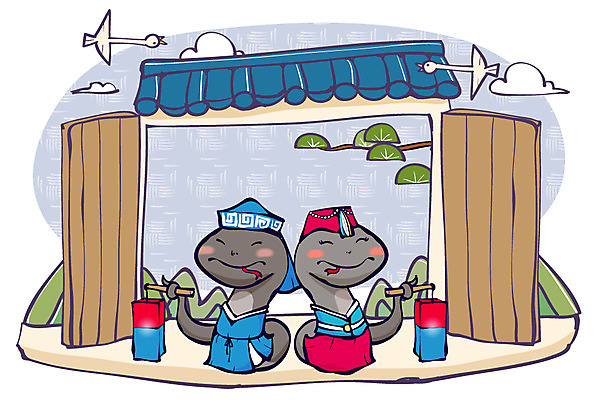 나무 식물 동물 캐릭터 동물캐릭터 일러스트 파충류 조류 전통캐릭터 새해 산 기와 사람없음 문 십이지신 등불 뱀띠 뱀 전통의상 한복 신년캐릭터 청사초롱 뱀캐릭터 계사년 2013년 전통등 일러캐릭터 AI파일 한국전통 전통 조명 연도 초롱 파일형식 벡터