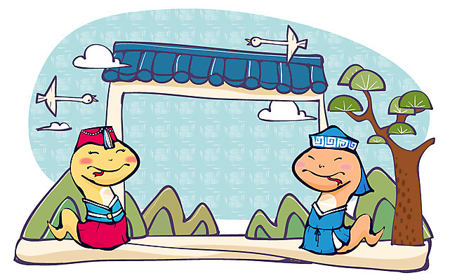 나무 식물 동물 구름 캐릭터 동물캐릭터 일러스트 파충류 조류 전통캐릭터 출입구 새해 산 기와 기와집 사람없음 문 십이지신 뱀띠 뱀 전통의상 한복 신년캐릭터 대문 뱀캐릭터 계사년 2013년 일러캐릭터 AI파일 자연요소 한국전통 전통 한옥 연도 파일형식 벡터