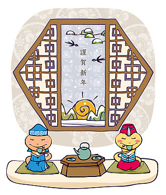 나무 식물 동물 캐릭터 계절 동물캐릭터 겨울 일러스트 파충류 조류 주전자 전통캐릭터 잔 근하신년 새해 산 방석 사람없음 컵 태양 문 한자 십이지신 눈 뱀띠 뱀 차 찻잔 다도 전통의상 한복 신년캐릭터 뱀캐릭터 계사년 2013년 장지문 눈내림 일러캐릭터 AI파일 자연요소 문자 한국전통 전통 식기 음료 주방용품 날씨 눈_날씨 예절 연도 파일형식 벡터