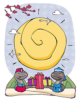 나무 식물 동물 구름 캐릭터 동물캐릭터 일러스트 파충류 조류 전통캐릭터 새해 산 선물 사람없음 선물상자 태양 십이지신 뱀띠 뱀 전통의상 한복 신년캐릭터 뱀캐릭터 계사년 2013년 새해선물 일러캐릭터 AI파일 자연요소 한국전통 전통 상자 연도 파일형식 벡터 명절선물