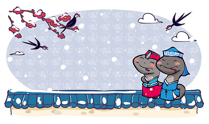 나무 식물 동물 구름 캐릭터 계절 동물캐릭터 겨울 일러스트 파충류 조류 전통캐릭터 새해 사람없음 담장 십이지신 눈 뱀띠 뱀 전통의상 한복 신년캐릭터 뱀캐릭터 계사년 2013년 눈내림 일러캐릭터 AI파일 자연요소 한국전통 전통 날씨 눈_날씨 연도 파일형식 벡터