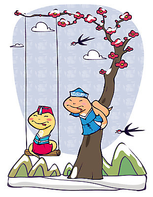 나무 식물 동물 구름 캐릭터 동물캐릭터 일러스트 파충류 조류 전통캐릭터 새해 산 사람없음 십이지신 뱀띠 뱀 전통의상 한복 신년캐릭터 그네 뱀캐릭터 계사년 2013년 그네타기 일러캐릭터 AI파일 자연요소 한국전통 전통 놀이 연도 파일형식 벡터