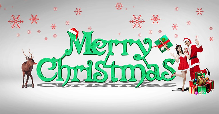 전신 PSD 동물 편집이미지 커플 계절 여자 기념일 남자 한쌍 크리스마스 겨울 포유류 산타옷 사슴 크리스마스선물 선물 서기 미소 웃음 사람 이벤트 20대 성인 두명 선물상자 산타클로스 한국인 눈 쌍 눈송이 청년만 성인만 이미지편집 자연요소 옷 관계 모션 날씨 눈_날씨 표정 동양인 청년 상자 파일형식