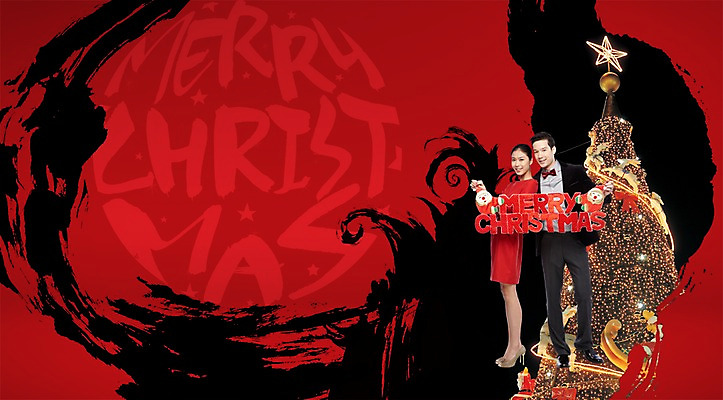 전신 PSD 외국인 나무 식물 편집이미지 커플 계절 여자 기념일 남자 한쌍 크리스마스 겨울 서기 미소 웃음 사람 이벤트 20대 성인 두명 크리스마스트리 쌍 청년만 성인만 이미지편집 관계 모션 표정 인종 청년 파일형식