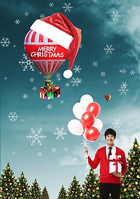 PSD 나무 식물 편집이미지 모자 계절 기념일 남자 크리스마스 겨울 산타모자 크리스마스선물 선물 한명 서기 미소 웃음 사람 이벤트 20대 성인 선물상자 크리스마스트리 한국인 기구 열기구 눈 눈송이 풍선 남자만 남자한명만 성인남자만 청년만 청년남자만 청년남자한명만 성인한명만 성인남자한명만 성인만 이미지편집 자연요소 모자_잡화 1 잡화 항공교통 모션 날씨 눈_날씨 표정 동양인 청년 상자 파일형식