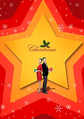 전신 PSD 외국인 편집이미지 커플 계절 여자 기념일 남자 별 한쌍 크리스마스 겨울 크리스마스선물 선물 서기 미소 웃음 사람 이벤트 20대 성인 두명 선물상자 눈 쌍 눈송이 청년만 성인만 이미지편집 자연요소 관계 모션 날씨 눈_날씨 표정 인종 청년 상자 파일형식