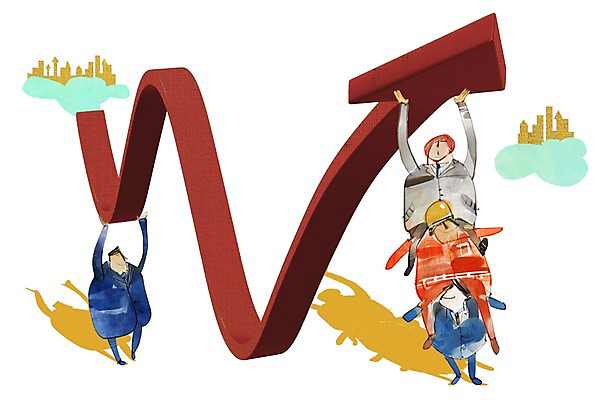 전신 PSD 남자 화살표 일러스트 비즈니스 협력 노동자 화살 함께함 희망프로젝트 서기 사람 여러명 성인 희망 성장 도움 직장인 비즈니스맨 목말 목표 계획 방향 동료 경영자 상승 화합 노사화합 노사관계 노사협력 남자만 성인남자만 성인만 국내일러스트 직업 감정 다수 컨셉 관계 모션 리더 파일형식