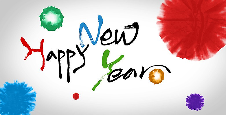 PSD 편집이미지 문자 캘리배경 백그라운드 캘리편집 캘리그라피 새해 타이포그라피 글자캘리그라피 사람없음 새해인사 해피뉴이어 이미지편집 인사 파일형식