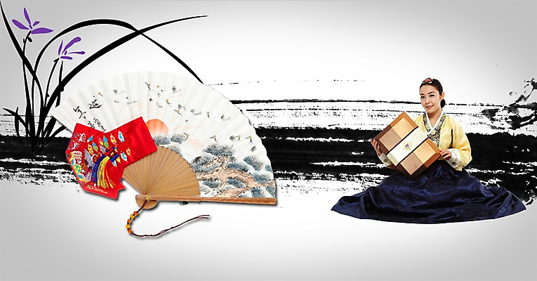 PSD 식물 편집이미지 한국문화 전통 여자 명절 꽃 전통문화 백그라운드 새해 복주머니 한국 선물 한명 미소 웃음 사람 앉기 성인 선물상자 설날 한국인 부채 전통의상 한복 새해선물 여자만 여자한명만 성인여자만 성인만 설선물 이미지편집 1 동양문화 한국전통 기념일 아시아 문화 모션 전통소품 표정 동양인 상자 파일형식 명절선물