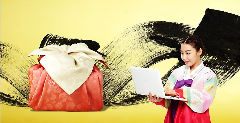 PSD 편집이미지 한국문화 전통 여자 명절 전통문화 백그라운드 모바일 새해 한국 선물 한명 서기 미소 웃음 사람 상반신 성인 노트북 쇼핑 컴퓨터 설날 한국인 웹서핑 전통의상 한복 온라인쇼핑 모바일쇼핑 새해선물 여자만 여자한명만 성인여자만 성인만 설선물 이미지편집 1 동양문화 한국전통 기념일 아시아 문화 모션 표정 동양인 전자제품 온라인 파일형식 명절선물