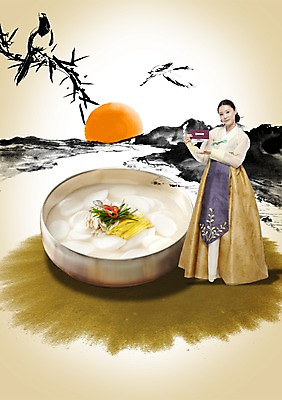 전신 PSD 나무 식물 동물 편집이미지 한국문화 전통 그릇 여자 명절 전통문화 한식 음식 백그라운드 조류 봉투 새해 산 한국 한명 서기 미소 웃음 사람 성인 설날 태양 전통음식 한국인 전통의상 한복 상품권 떡국 여자만 여자한명만 성인여자만 성인만 이미지편집 자연요소 1 동양문화 한국전통 식기 기념일 아시아 문화 모션 표정 동양인 파일형식