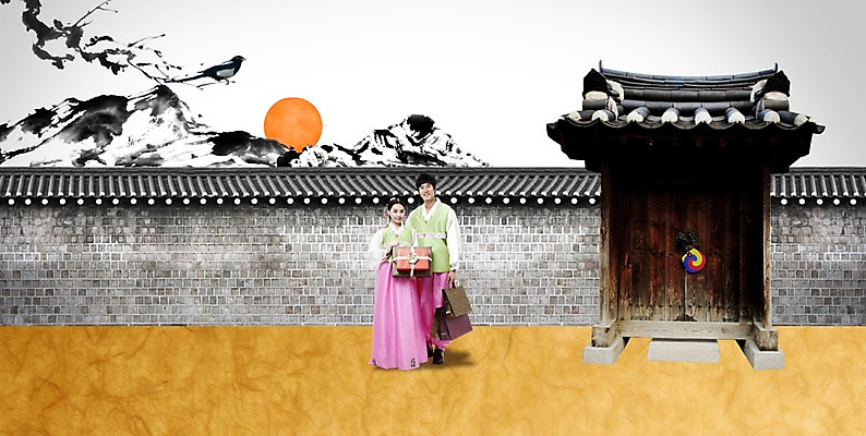 전신 PSD 편집이미지 한국문화 전통 커플 여자 명절 남자 전통문화 한쌍 백그라운드 출입구 새해 산 한국 선물 서기 미소 웃음 사람 성인 두명 선물상자 담장 설날 태양 문 한국인 쌍 전통의상 한복 새해선물 성인만 설선물 이미지편집 자연요소 동양문화 한국전통 기념일 아시아 문화 관계 모션 표정 동양인 상자 파일형식 명절선물