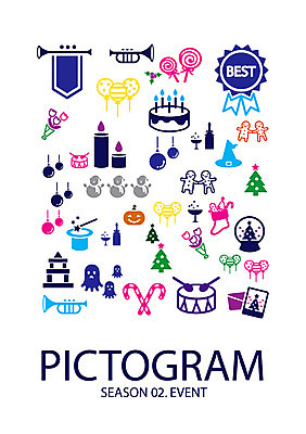 나무 식물 아이콘 문자 모자 기호 기념일 꽃 악기 상징 꽃다발 크리스마스 채소 초 촛불 눈사람 버튼 지팡이 호박 타악기 양말 크리스마스카드 주류 막대사탕 사탕 관악기 이벤트 사람없음 그래픽 장식 세트 픽토그램 크리스마스트리 쿠키 케이크 할로윈 마술 깃발 유령 샴페인 심볼 픽토그램아이콘 북 그림 샴페인잔 트럼펫 풍선 마술사모자 마녀모자 스노글로브 표창 마술쇼 매직쇼 진저맨 표창장 진저쿠키 2D아이콘 AI파일 카드프레임 모자_잡화 잡화 무기 음료 음악 술잔 디저트 카드_감사 프레임 상패 금관악기 파일형식 벡터