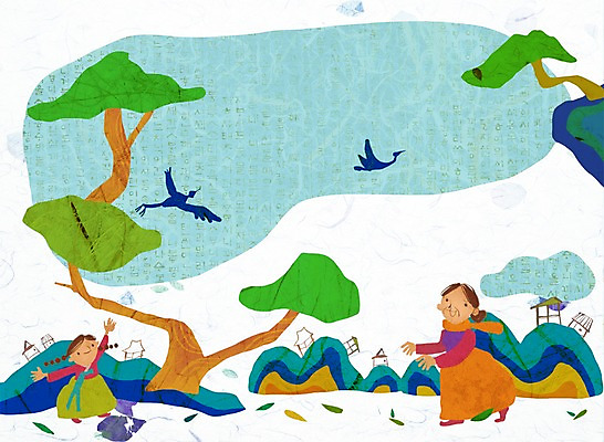 전신 PSD 나무 식물 동물 한국문화 한국전통 전통 여자 명절 딸 전통문화 어린이 백그라운드 일러스트 조류 모녀 엄마 산 주택 한국 초가집 서기 미소 웃음 사람 소녀 성인 두명 설날 자녀 소나무 전통의상 한복 여자만 국내일러스트 동양문화 기념일 아시아 문화 가족 모션 한옥 표정 건물 파일형식