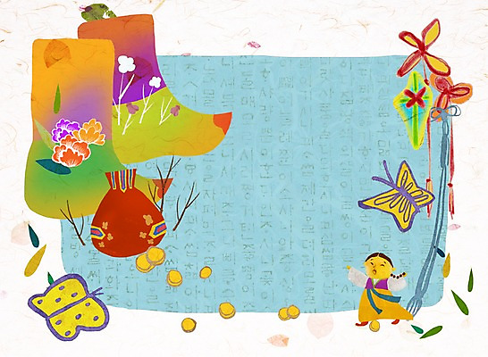 전신 PSD 동물 한국문화 한국전통 전통 여자 명절 전통문화 어린이 나비 곤충 백그라운드 돈 일러스트 장신구 양말 복주머니 한국 한명 서기 미소 웃음 사람 소녀 장식 설날 전통의상 한복 노리개 버선 세뱃돈 장식술 여자만 여자한명만 어린이만 소녀만 소녀한명만 국내일러스트 1 동양문화 기념일 아시아 문화 모션 전통소품 표정 재산 파일형식