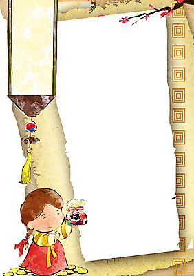 PSD 식물 한국문화 한국전통 전통 여자 명절 꽃 종이 문화 어린이 백그라운드 일러스트 새해 프레임 복주머니 한국 한명 사람 소녀 설날 전통무늬 전통문양 나뭇가지 전통의상 한복 노리개 연습장 족자 여자만 여자한명만 어린이만 소녀만 소녀한명만 전통프레임 국내일러스트 나무 1 동양문화 문양 기념일 아시아 무늬 전통소품 공책 파일형식