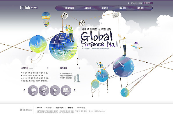 PSD 구름 템플릿 남자 웹템플릿 회사 비즈니스 웹소스 사이트템플릿 회사홈페이지 회사소개 시안 여러명 성인 경제 글로벌 홈페이지 지구본 글로벌비즈니스 웹 홈페이지시안 열기구 비즈니스맨 네트워크 메인 넘버원 인덱스 남자만 성인남자만 성인만 이미지템플릿 자연요소 다수 인터넷 항공교통 사람 직장인 파일형식 편집소스