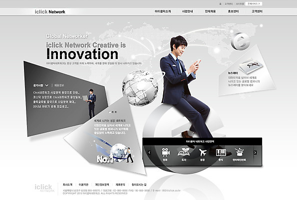 PSD 템플릿 남자 웹템플릿 세계지도 인터넷 회사 비즈니스 웹소스 사이트템플릿 회사홈페이지 회사소개 시안 사람 앉기 동양인 20대 성인 세명 노트북 스마트폰 글로벌 홈페이지 지구본 글로벌비즈니스 웹 홈페이지시안 한국인 비즈니스맨 네트워크 메인 넘버원 인덱스 남자만 성인남자만 청년만 청년남자만 성인만 이미지템플릿 지도 모션 인종 청년 전자제품 핸드폰 스마트기기 세계 직장인 파일형식 편집소스