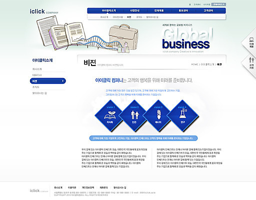 PSD 템플릿 웹템플릿 서류가방 가방 회사 비즈니스 자동차 웹소스 사이트템플릿 회사홈페이지 회사소개 시안 서브 실험 사람 빌딩 사람없음 책 글로벌 홈페이지 글로벌비즈니스 웹 홈페이지시안 에너지 교양 문서 비전 인덱스 가교 이미지템플릿 건축물 잡화 육상교통 인터넷 건물 파일형식 편집소스