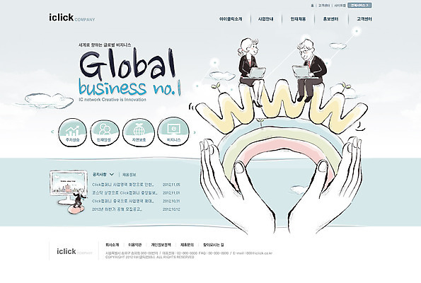 PSD 구름 템플릿 손 여자 남자 웹템플릿 무지개 인터넷 회사 비즈니스 웹소스 사이트템플릿 회사홈페이지 회사소개 시안 사람 앉기 성인 세명 노트북 글로벌 홈페이지 글로벌비즈니스 웹 홈페이지시안 비즈니스맨 비즈니스우먼 네트워크 메인 넘버원 인덱스 인터넷주소 성인만 이미지템플릿 자연요소 모션 신체부위 전자제품 직장인 파일형식 편집소스