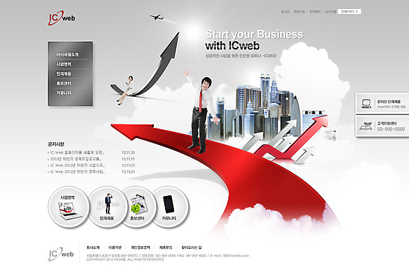 PSD 구름 템플릿 여자 남자 화살표 웹템플릿 회사 비즈니스 하늘 웹소스 사이트템플릿 회사홈페이지 회사소개 시안 그래프 비행기 사람 동양인 빌딩 20대 성인 세명 30대 홈페이지 웹 홈페이지시안 한국인 비즈니스맨 비즈니스우먼 메인 인덱스 성인만 이미지템플릿 자연요소 인터넷 항공교통 대중교통 인종 청년 건물 장년 직장인 파일형식 편집소스